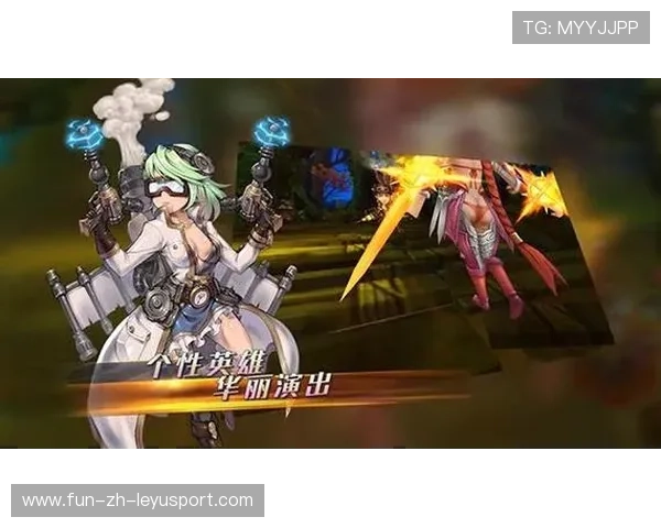 电竞比赛中的运气因素：随机性与策略性