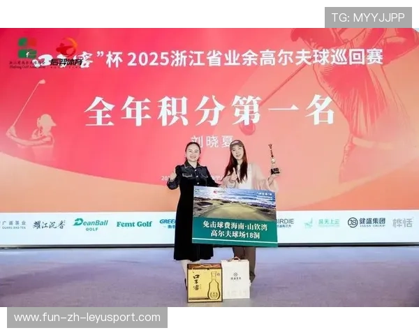 赛后新闻发布会：冠军分享夺冠感受与未来计划，总决赛新闻发布会